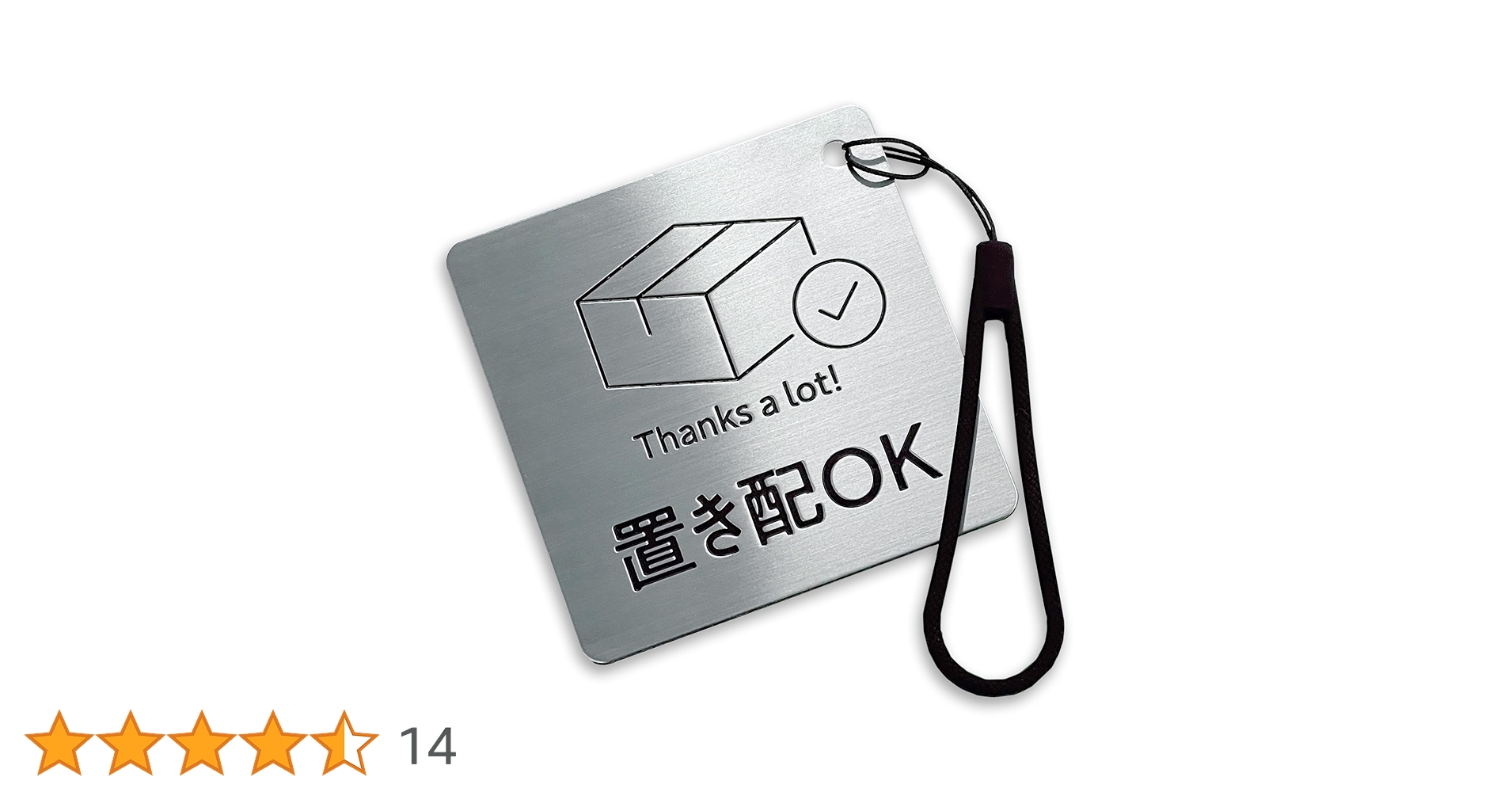 未開封保管品　l Signマグネット 未開封保管品 l Signマグネット バルブ開閉表示板 857－60